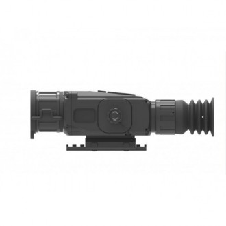 Тепловизионный прицел iRay XSight SL-50