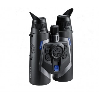 Тепловизионный бинокль Pulsar Symbion DXR50 LRF
