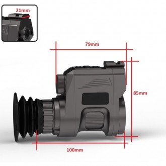 Насадка ночного видения Sytong HT-660