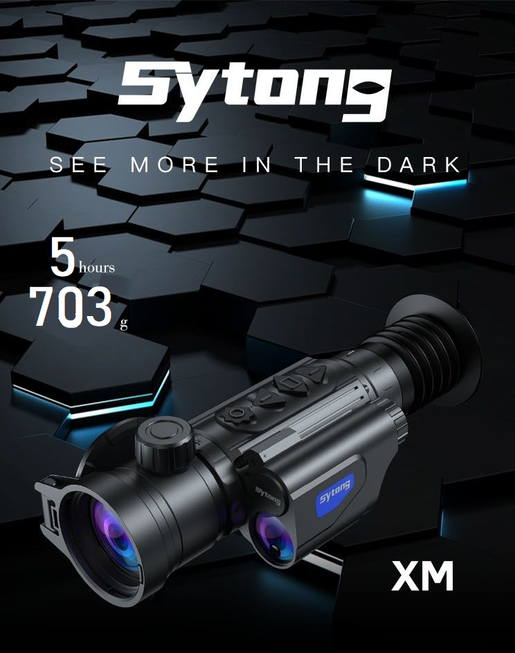 Тепловизионный прицел Sytong XM03-35LRF