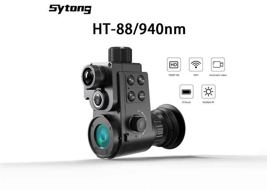 фото Sytong HT88 1-3.5х 940 нм