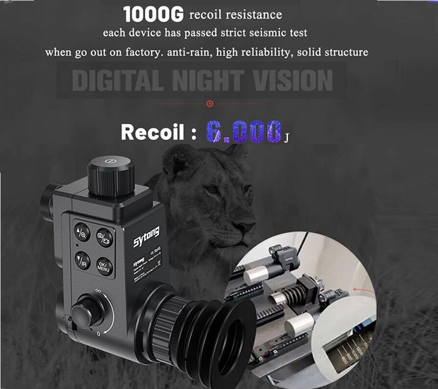 фото Sytong HT88 1-3.5х 940 нм