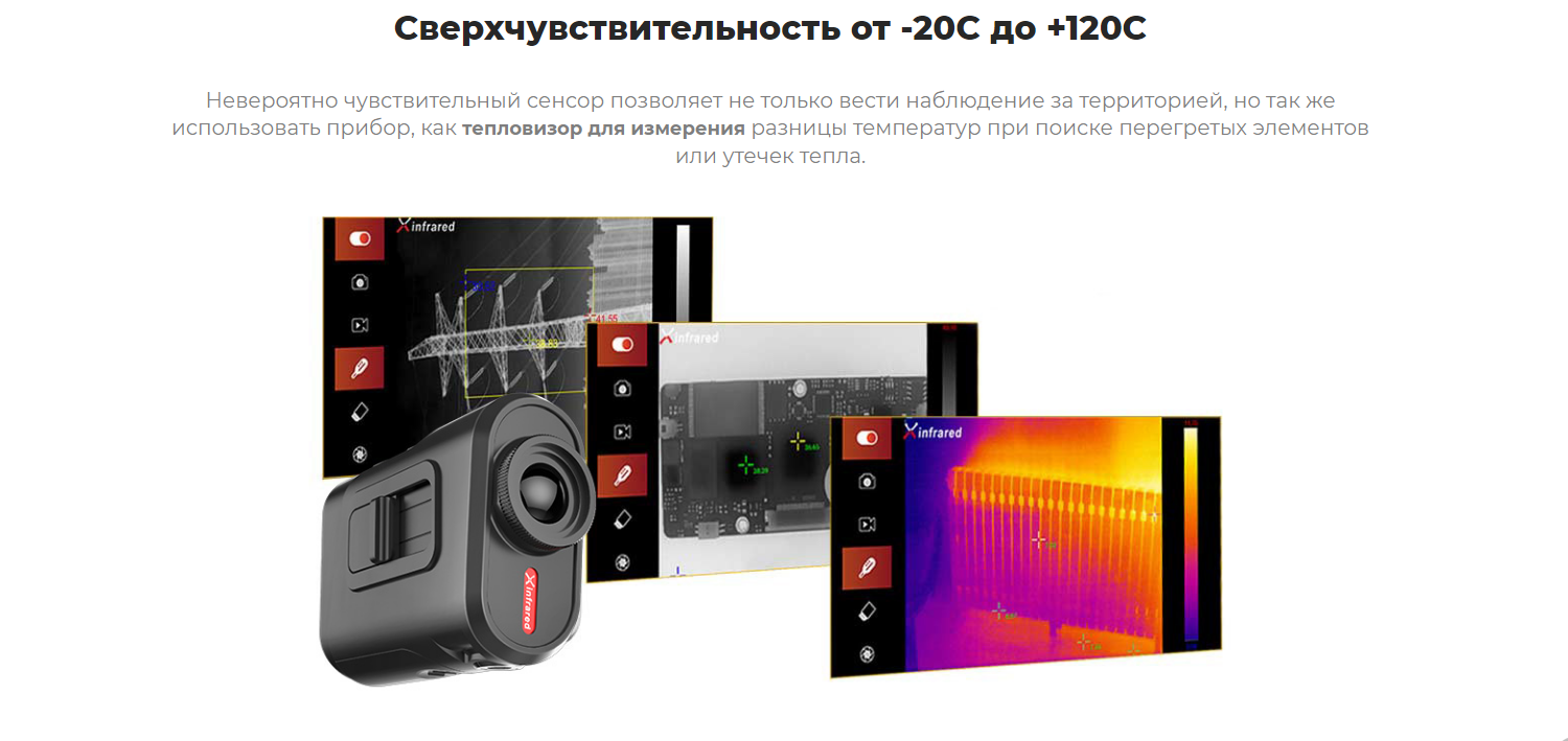 iRay DV DL 13