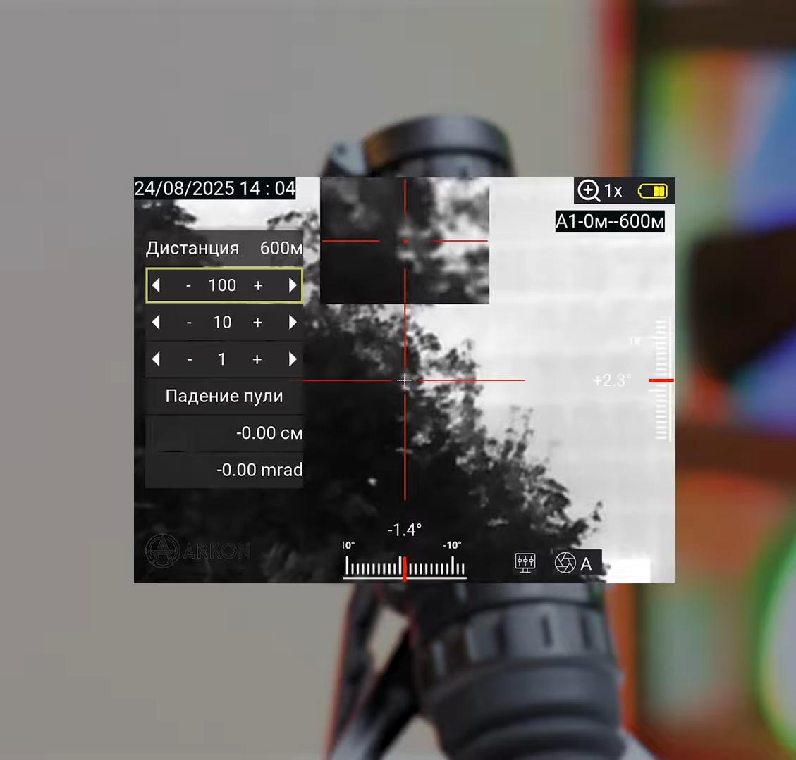 тепловизионный прицел Arkon Arma v2 SR25