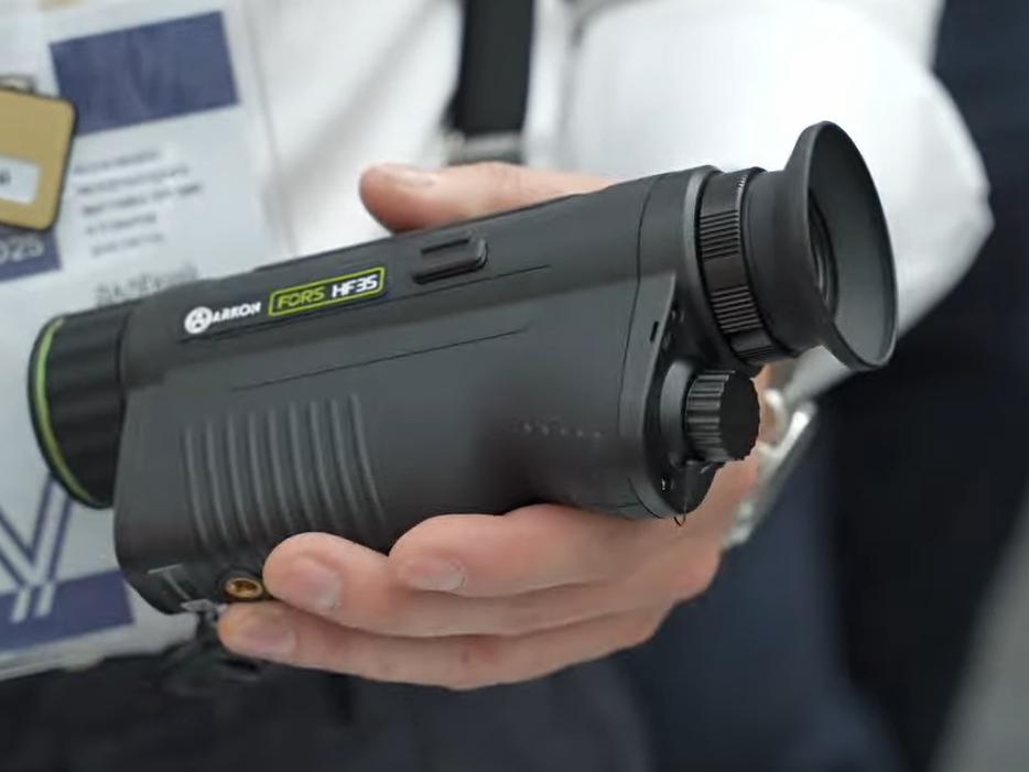 корпус Arkon Fors HF35