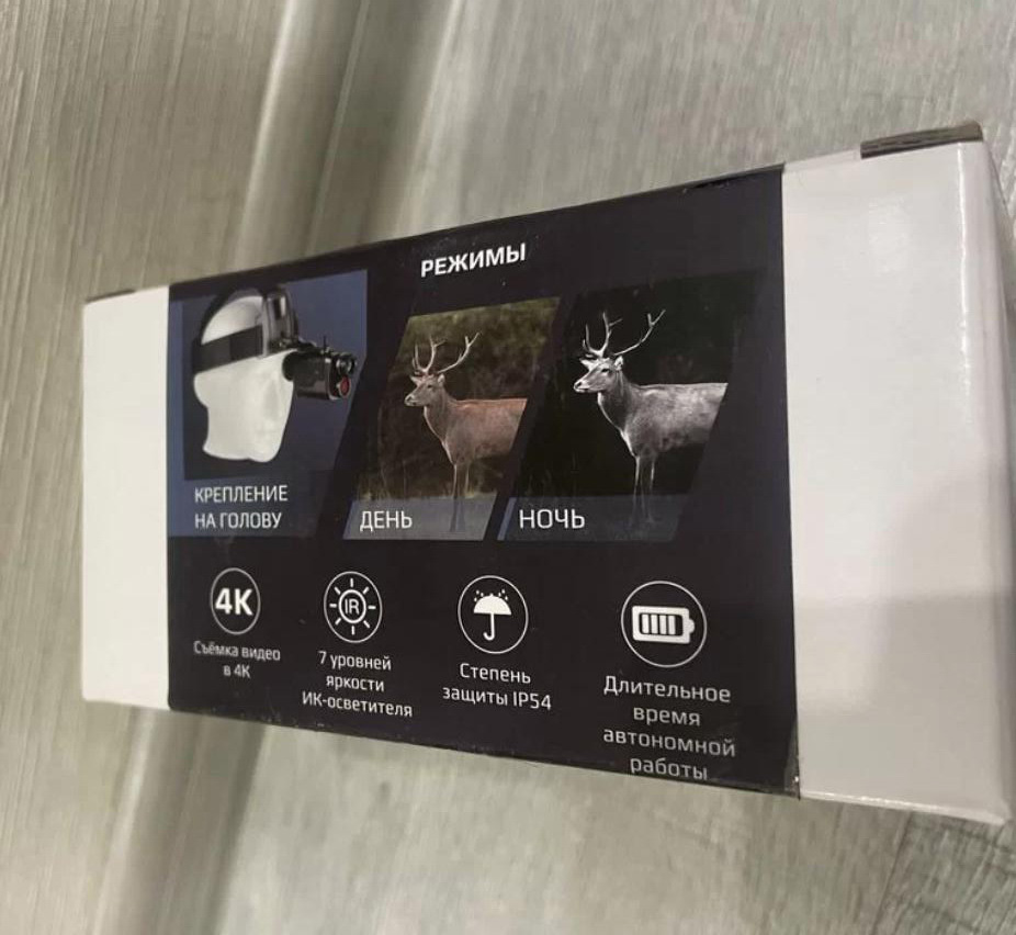 характеристики Arkon Lite NVG1