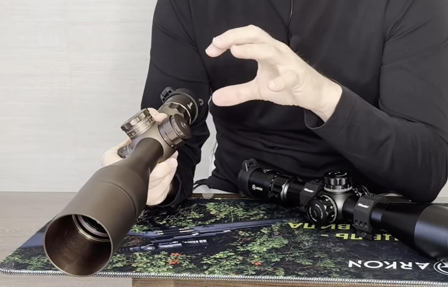 изображение ARKON Model A 6-36х56 FDE