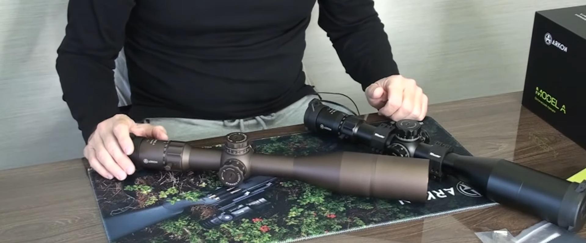 портативность ARKON Model A 6-36х56 FDE