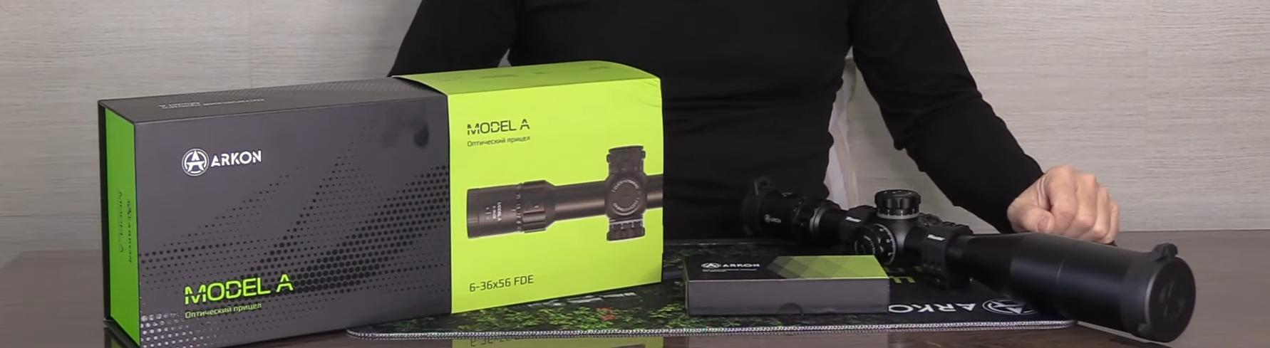 особенности ARKON Model A 6-36х56