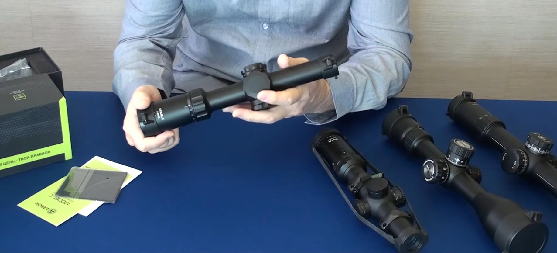 оптический прицел модель Arkon Model C 1-10x24 MC9-2DMRAD