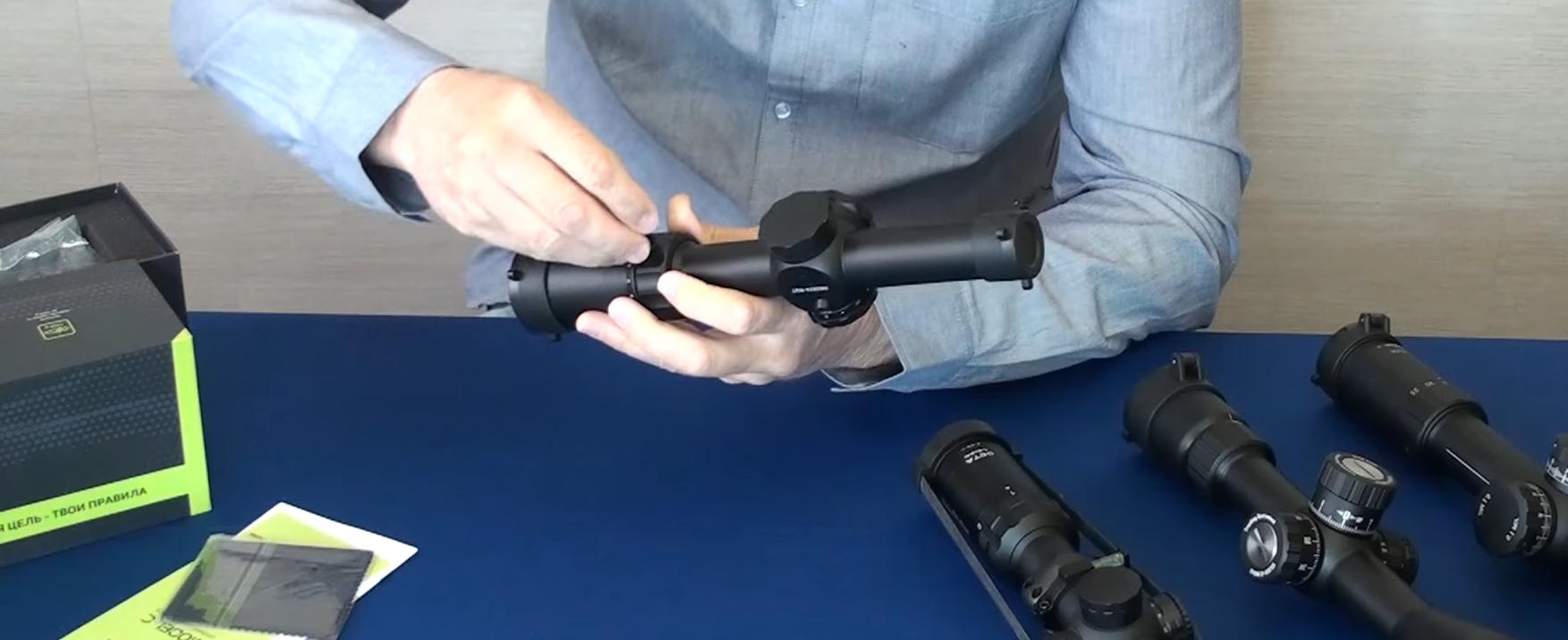 особенности Arkon Model C 1-10x24 MC9-2DMRAD