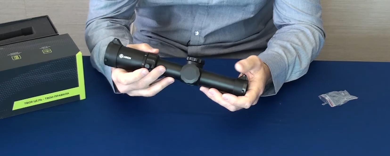 особенности Arkon Model C 1-6x24 MC3-CDL