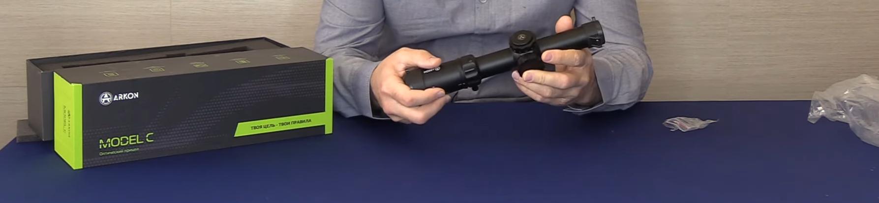 фото Arkon Model C 1-6x24 MC3-CDL