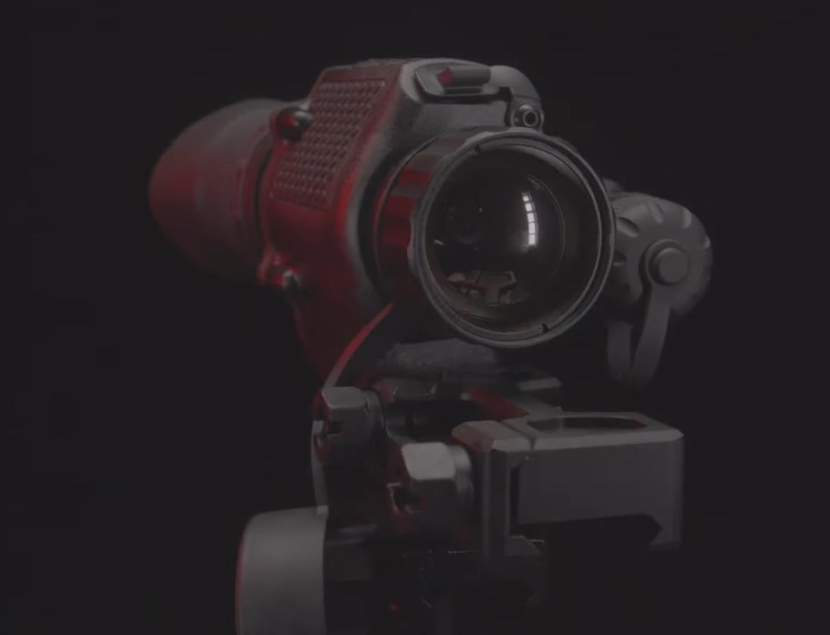 преимущества Armasight Collector 320 1.5-6x19