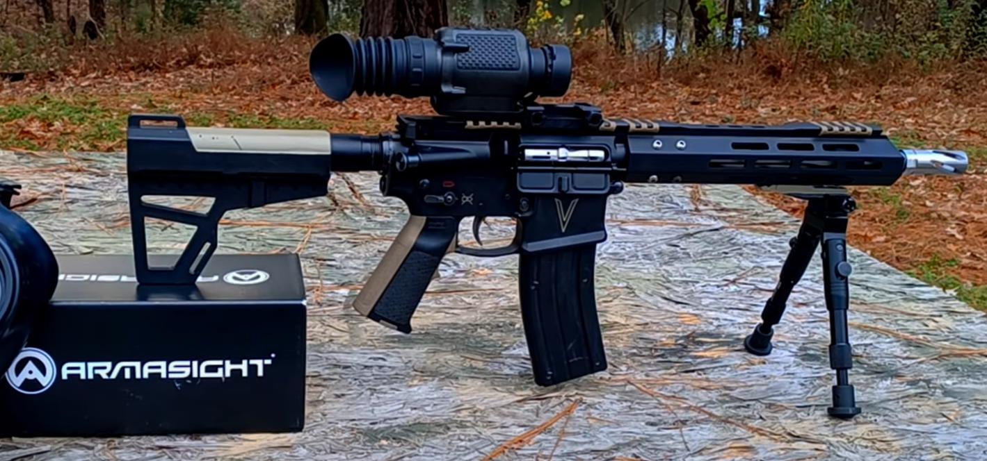 тепловизионный прицел модель Armasight Collector 640 1-4x25