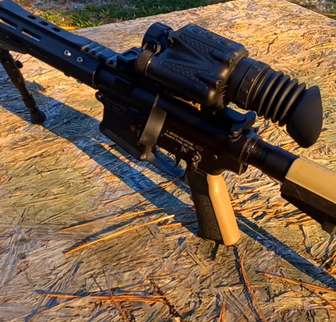 характеристики Armasight Collector 640 1-4x25