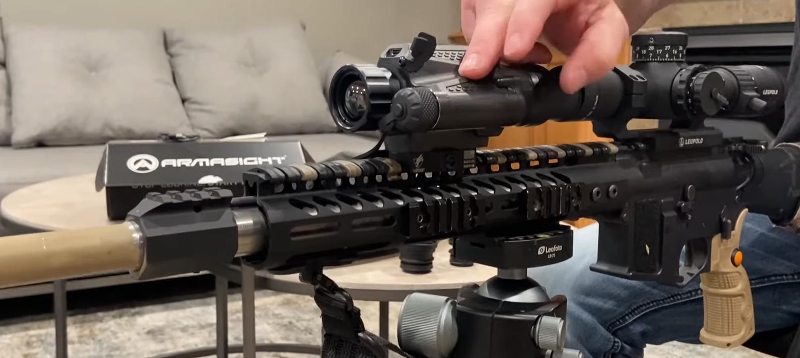 фото Armasight Jockey 640