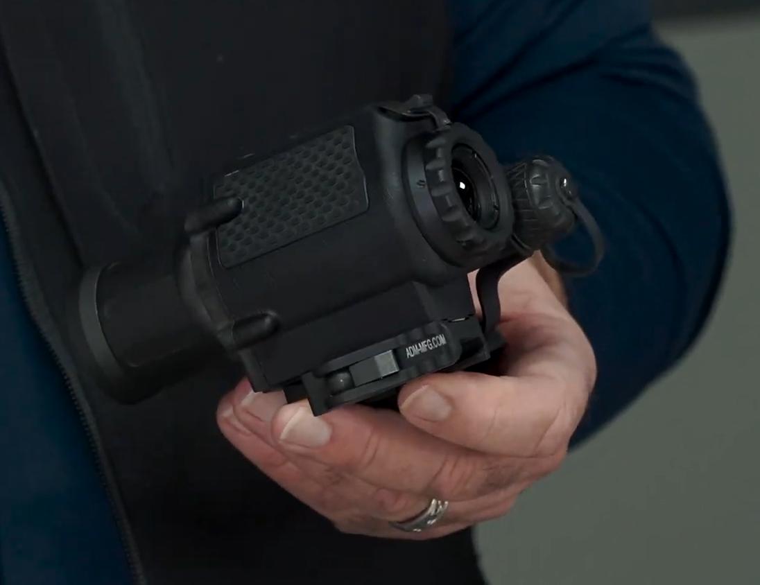 характеристики Armasight Jockey 640