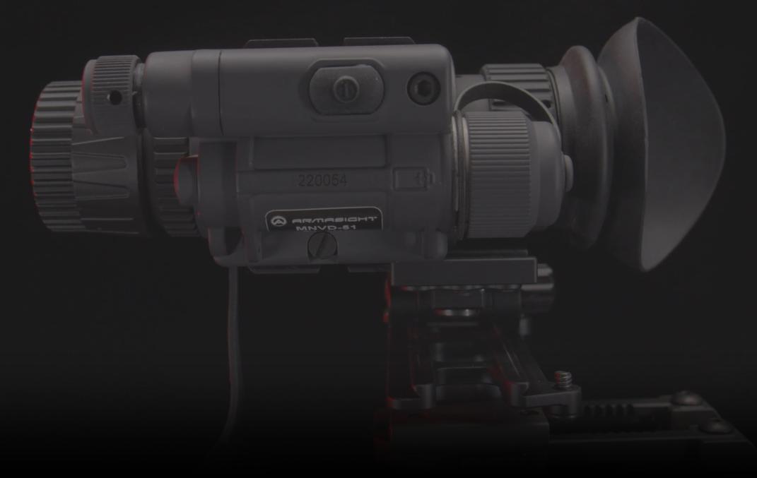 преимущества Armasight MNVD-51 Gen 3 Pinnacle