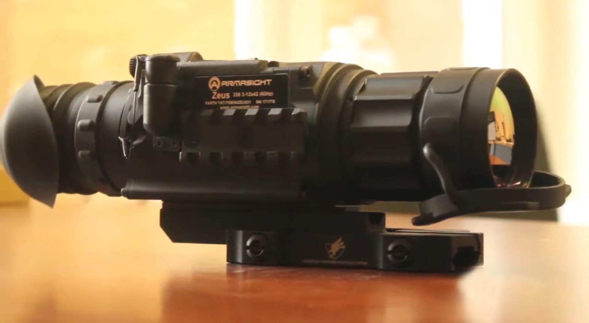 комплектация Armasight Zeus 336 3-12x42 (30HZ)