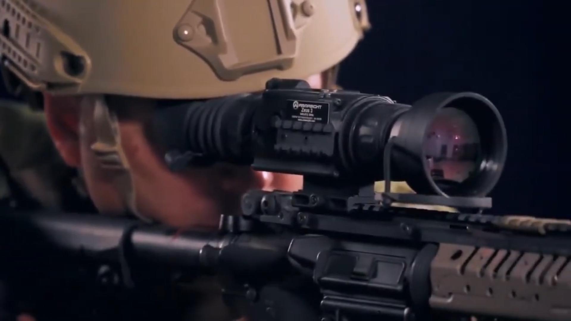характеристики Armasight Zeus 336 3-12x42 (30HZ)