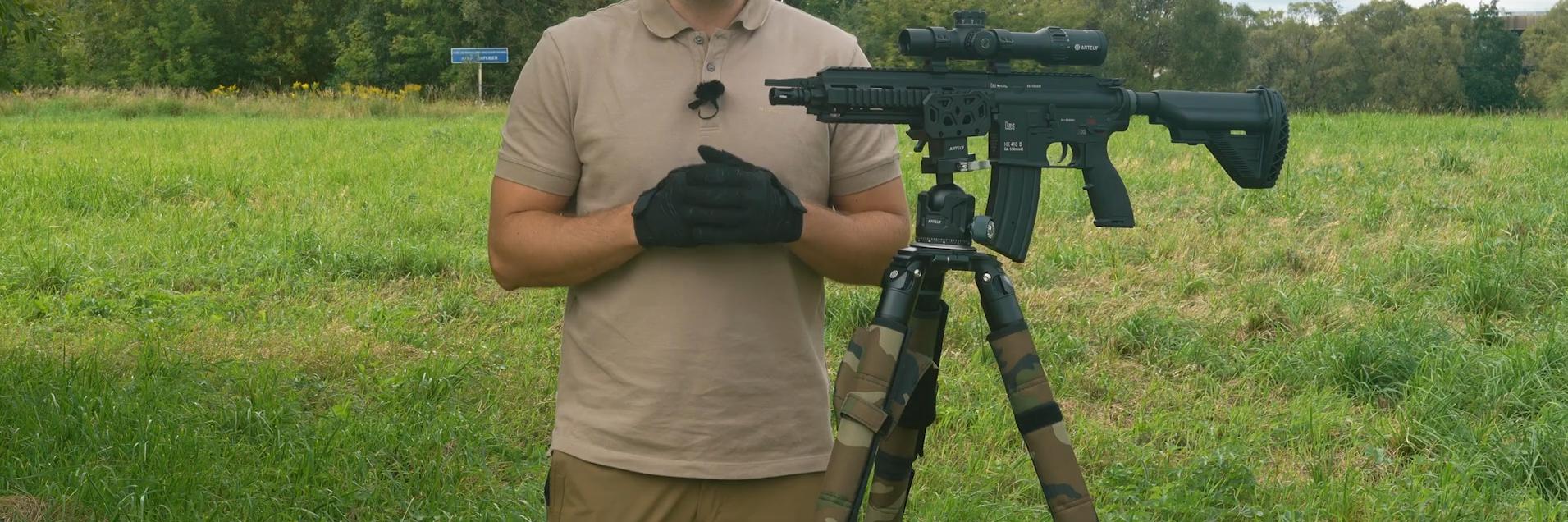 особенности Artelv 1590