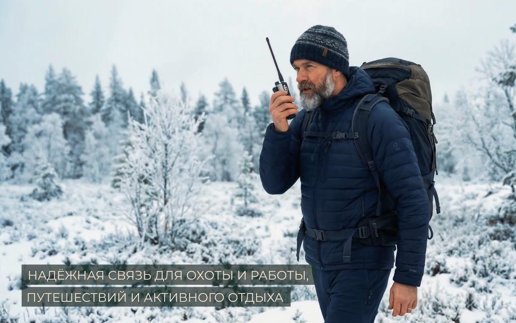 особенности Artelv ЭФИР М2