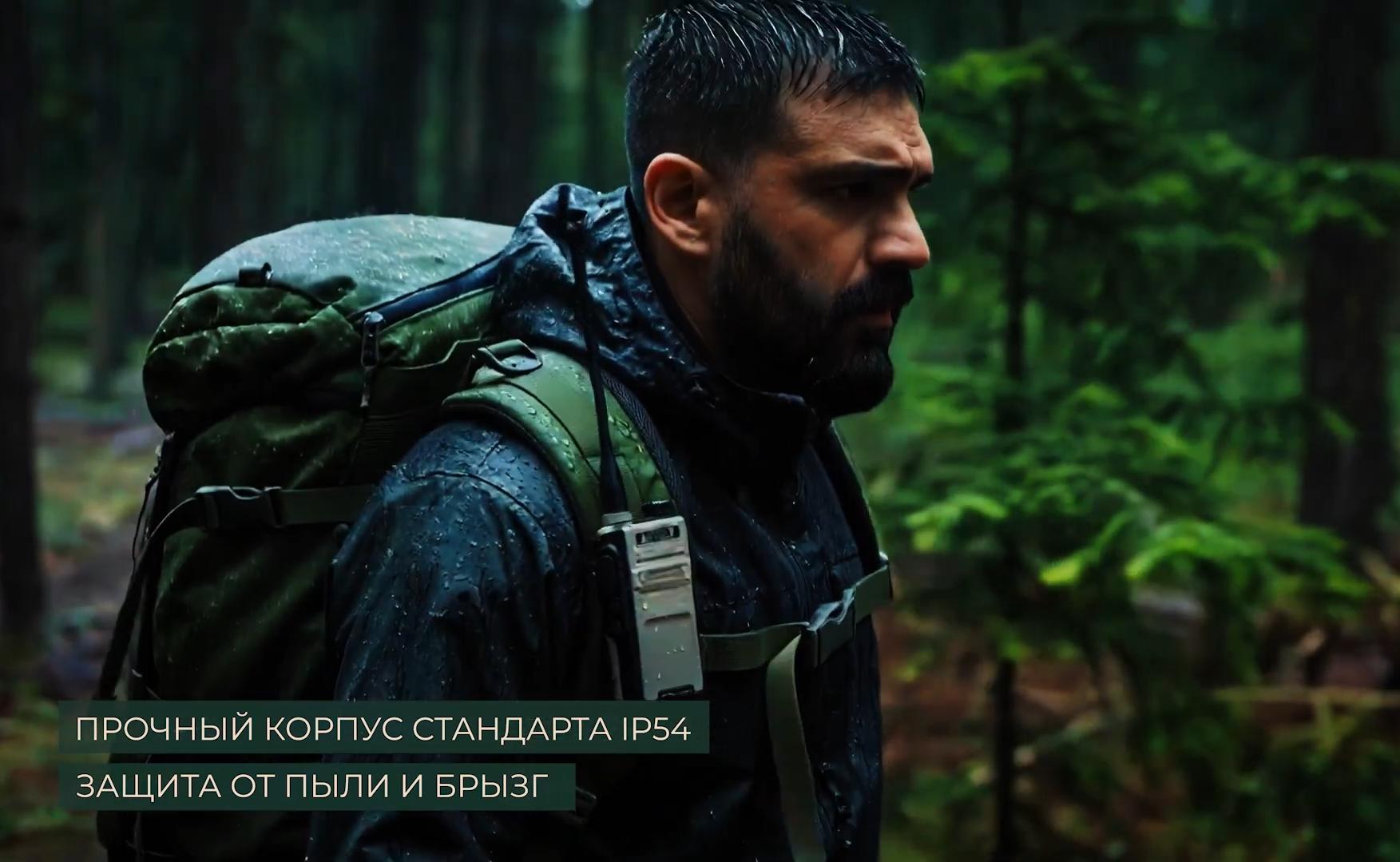 фото Artelv ЭФИР М2