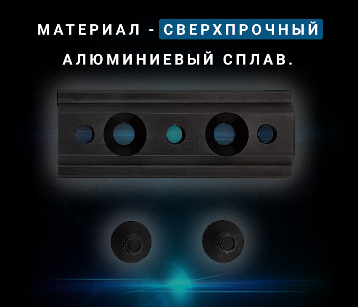 особенности Artelv Electron на шину Pulsar Apex