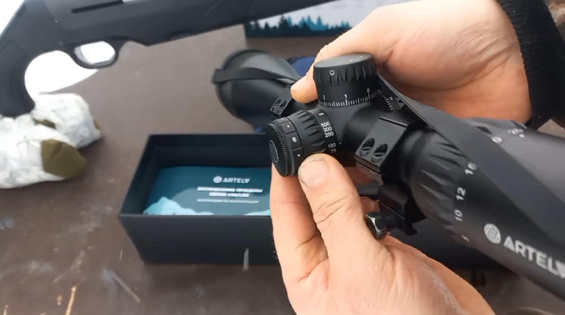 оптический прицел Artelv LRS 5-25x56 FFP 30мм