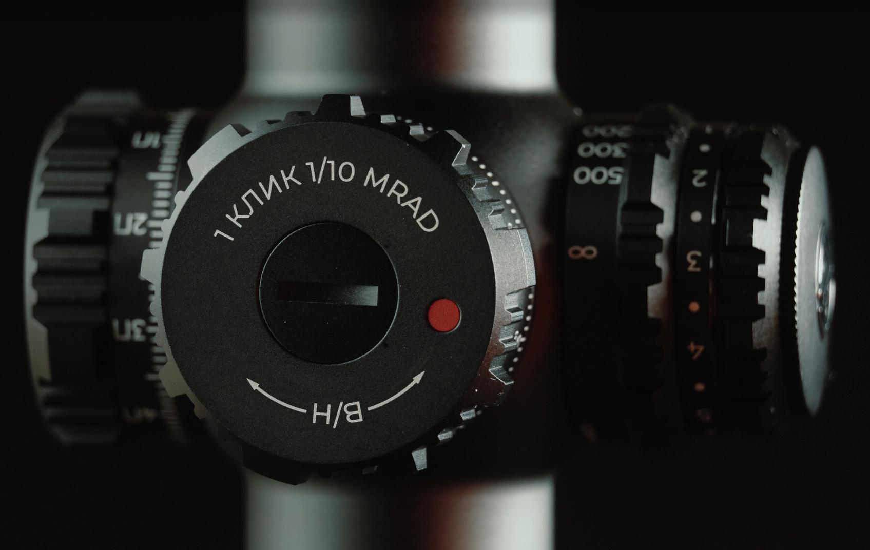 оптический прицел Artelv LRS 5-30x56 FFP 34мм