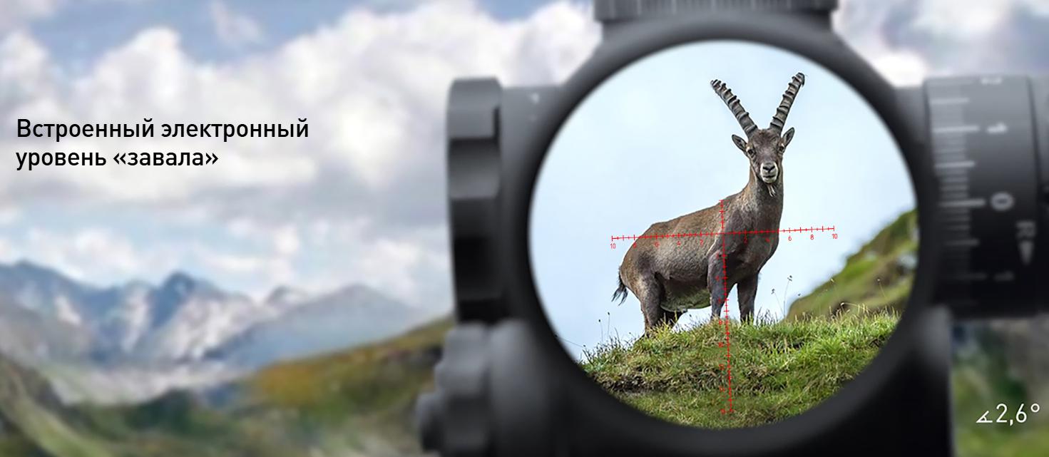 характеристики Dedal DH 10x42 (MRH-L9)