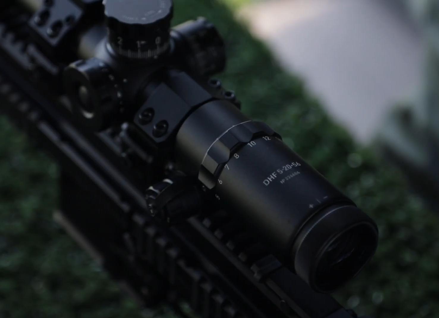 оптический прицел Dedal DHF 5-20x56 (MRH-DGW1)