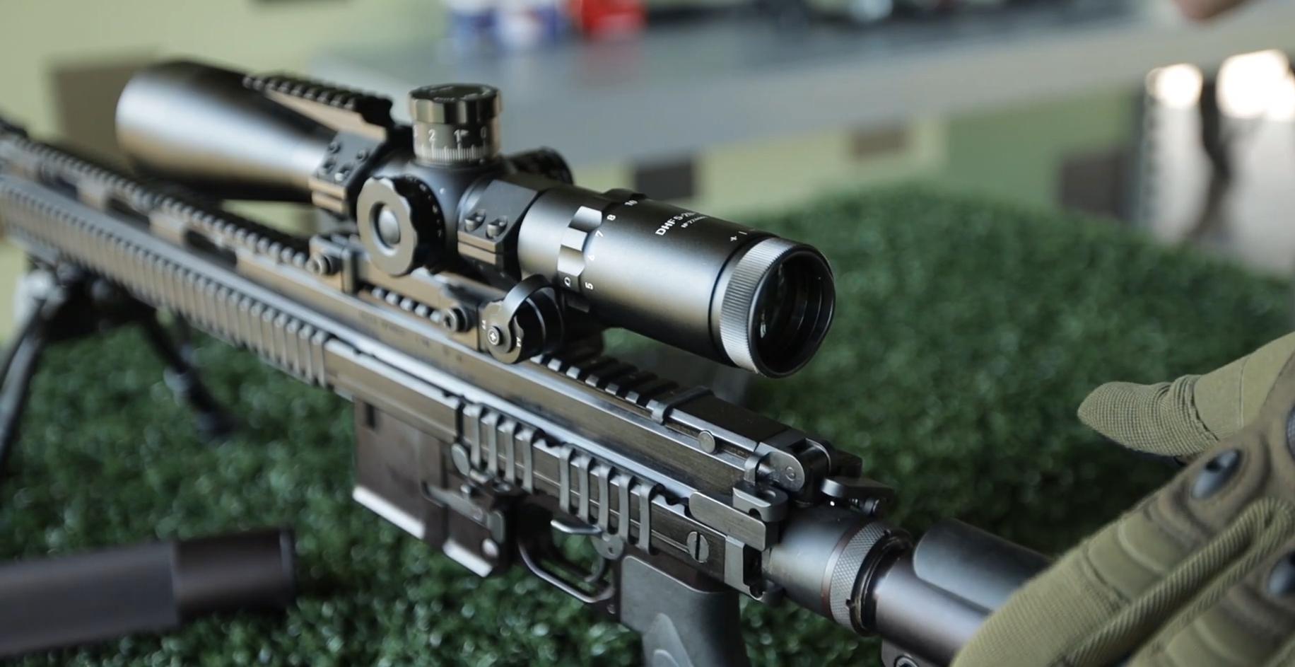 характеристики Dedal DHF 5-20x56 (MRH-DGW1)