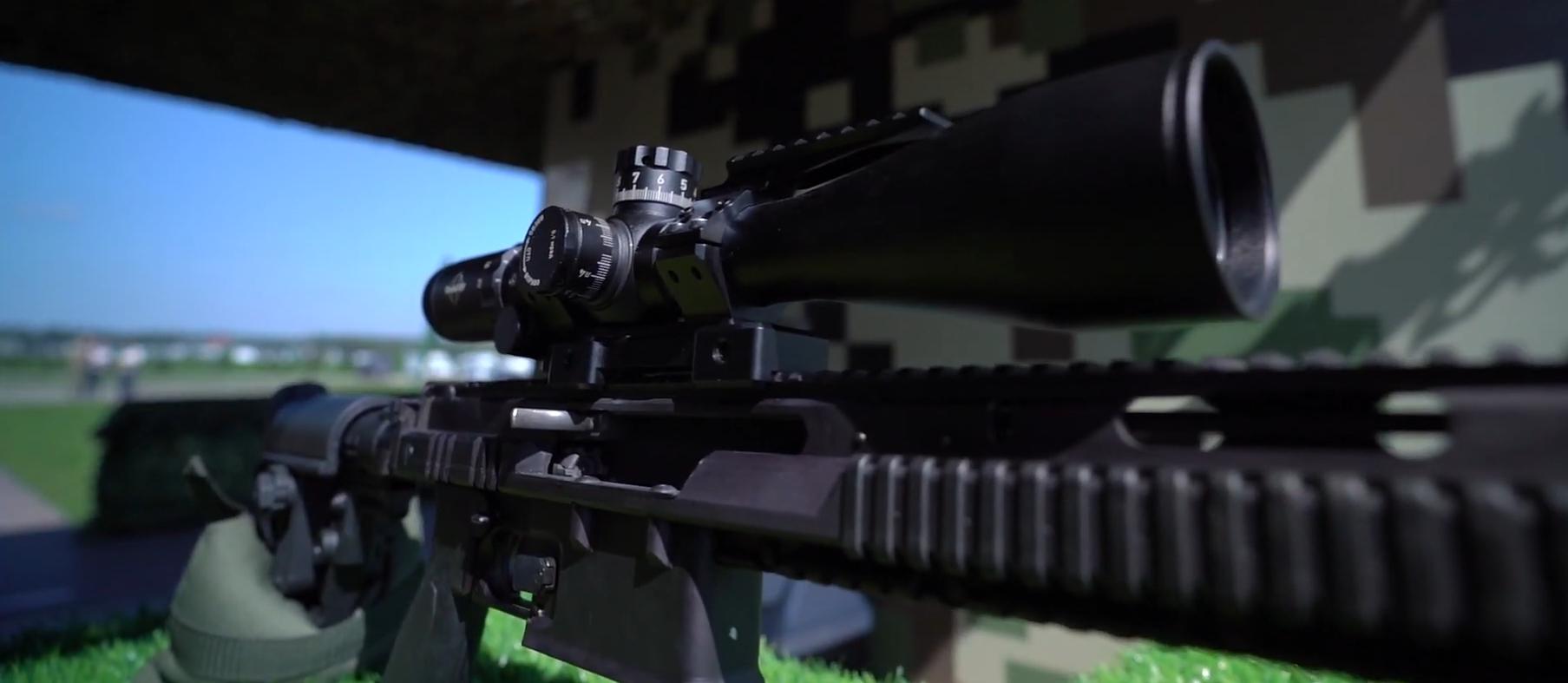 оптический прицел модель Dedal DHF 5-20x56 (MRH-DGW1)