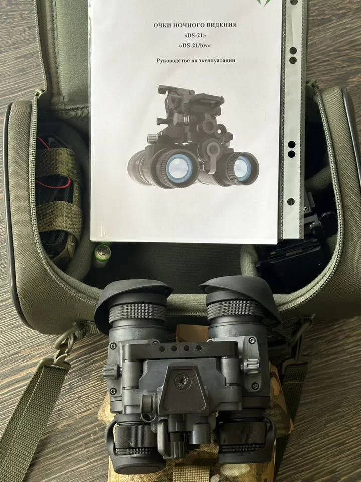 характеристики Dedal DS 21/bw 3+