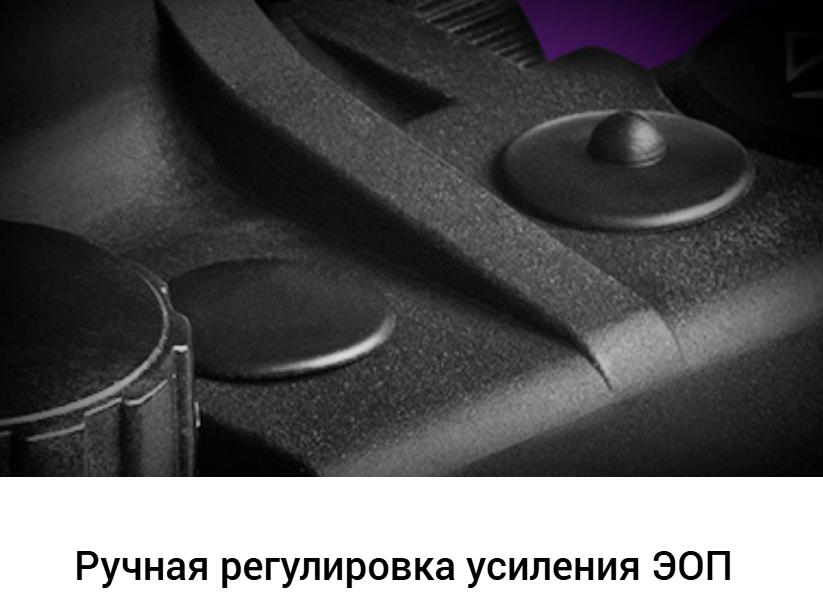 корпус Dedal Dedal-555-DK3/bw