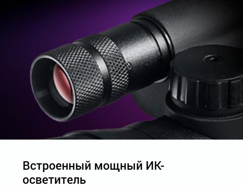 портативность Dedal Dedal-555-DK3/bw