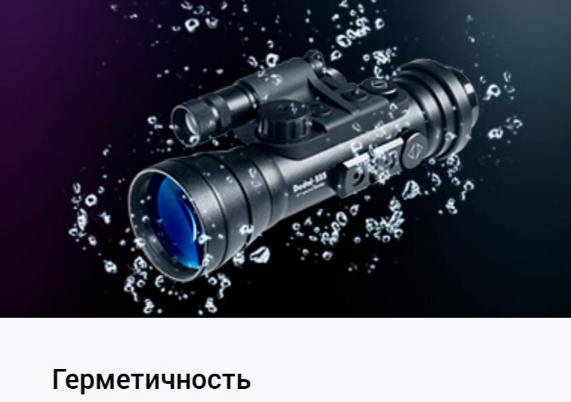 режимы работы Dedal Dedal-555-DK3/bw