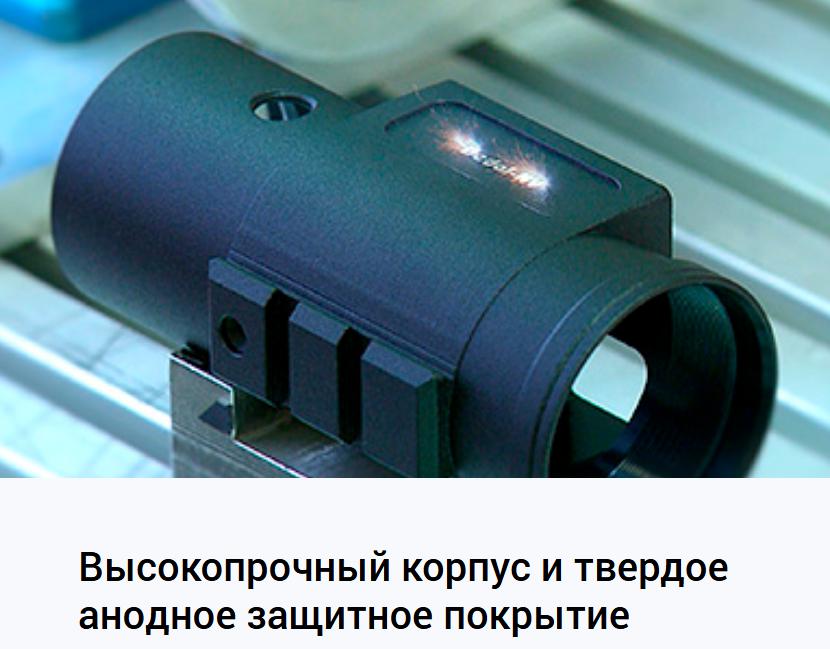 портативность Dedal Dedal-555-DK3
