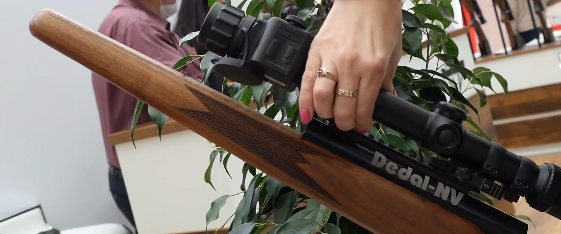 характеристики Dedal Forester