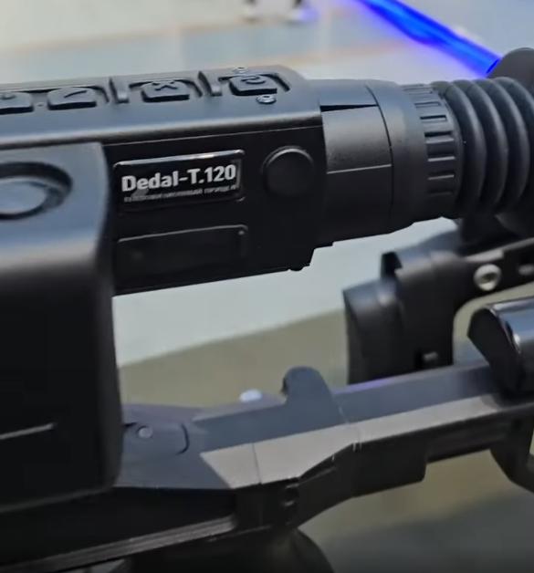преимущества Dedal-T.120 Pro LRF