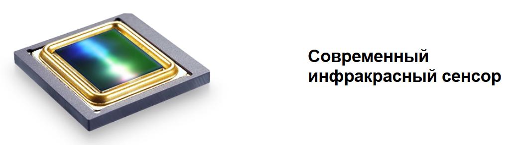 изображение Dedal-T.120 Pro LRF