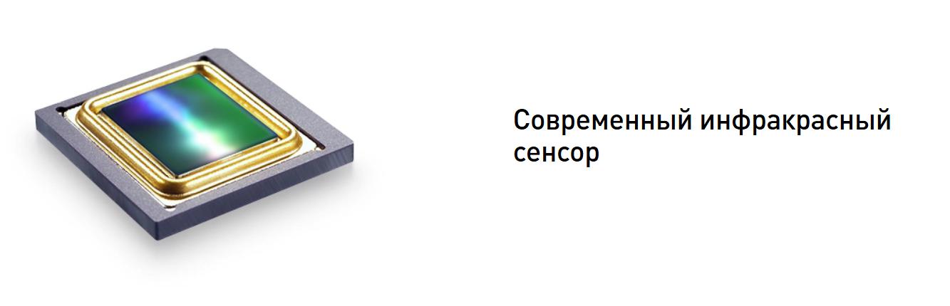 особенности Dedal-T3.645 Hunter LRF