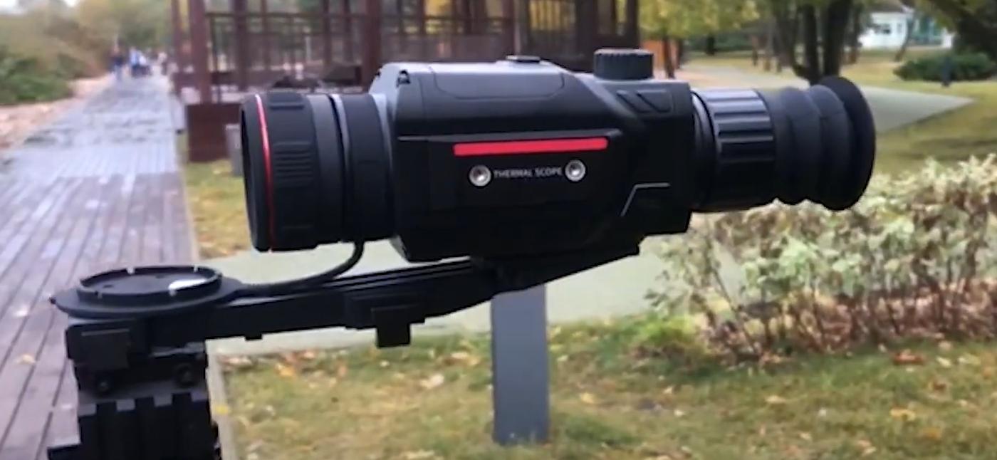 тепловизионный прицел модель EATECH SR330