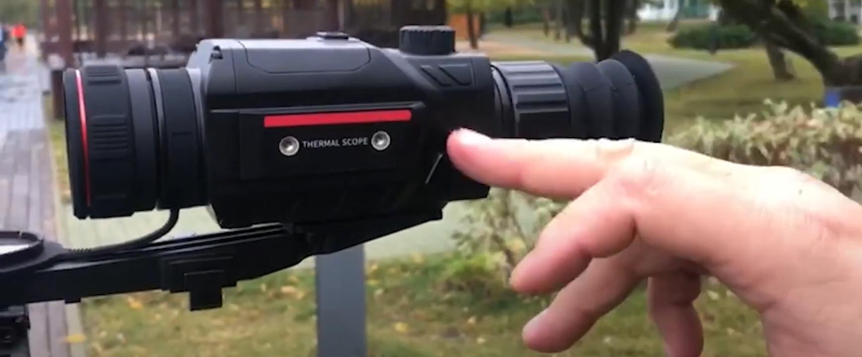 комплектация EATECH SR330