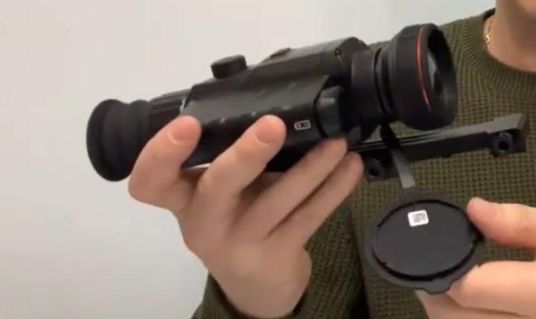 тепловизионный прицел EATECH SR650