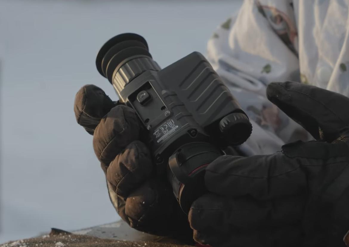 тепловизионный прицел EATECH SR630