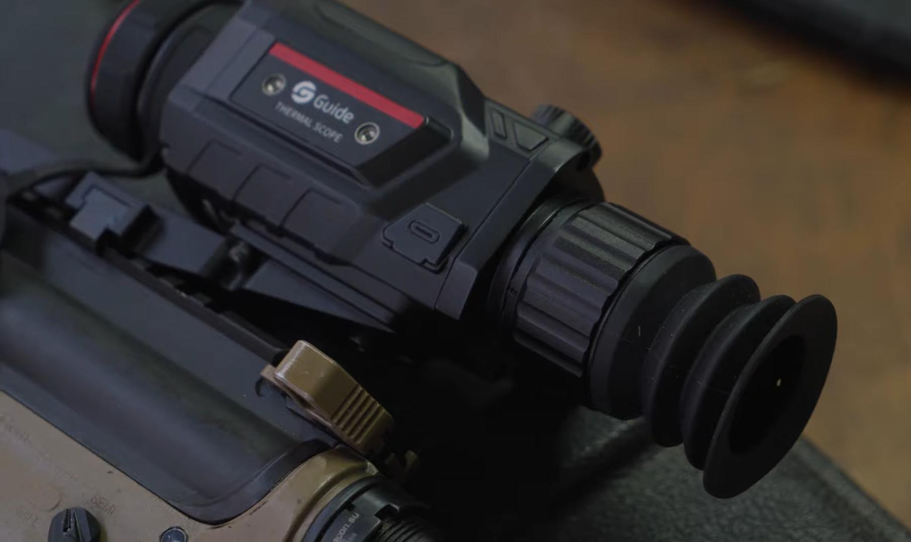 комплектация EATECH SR630