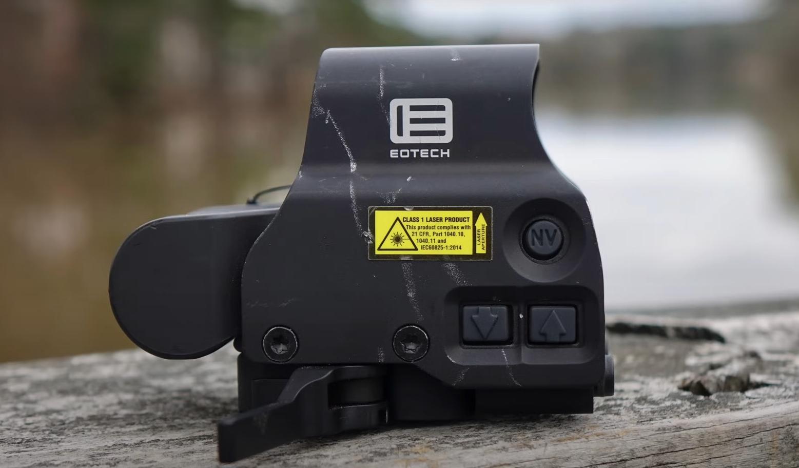 характеристики EOTech HHS III (518-2 + G33)